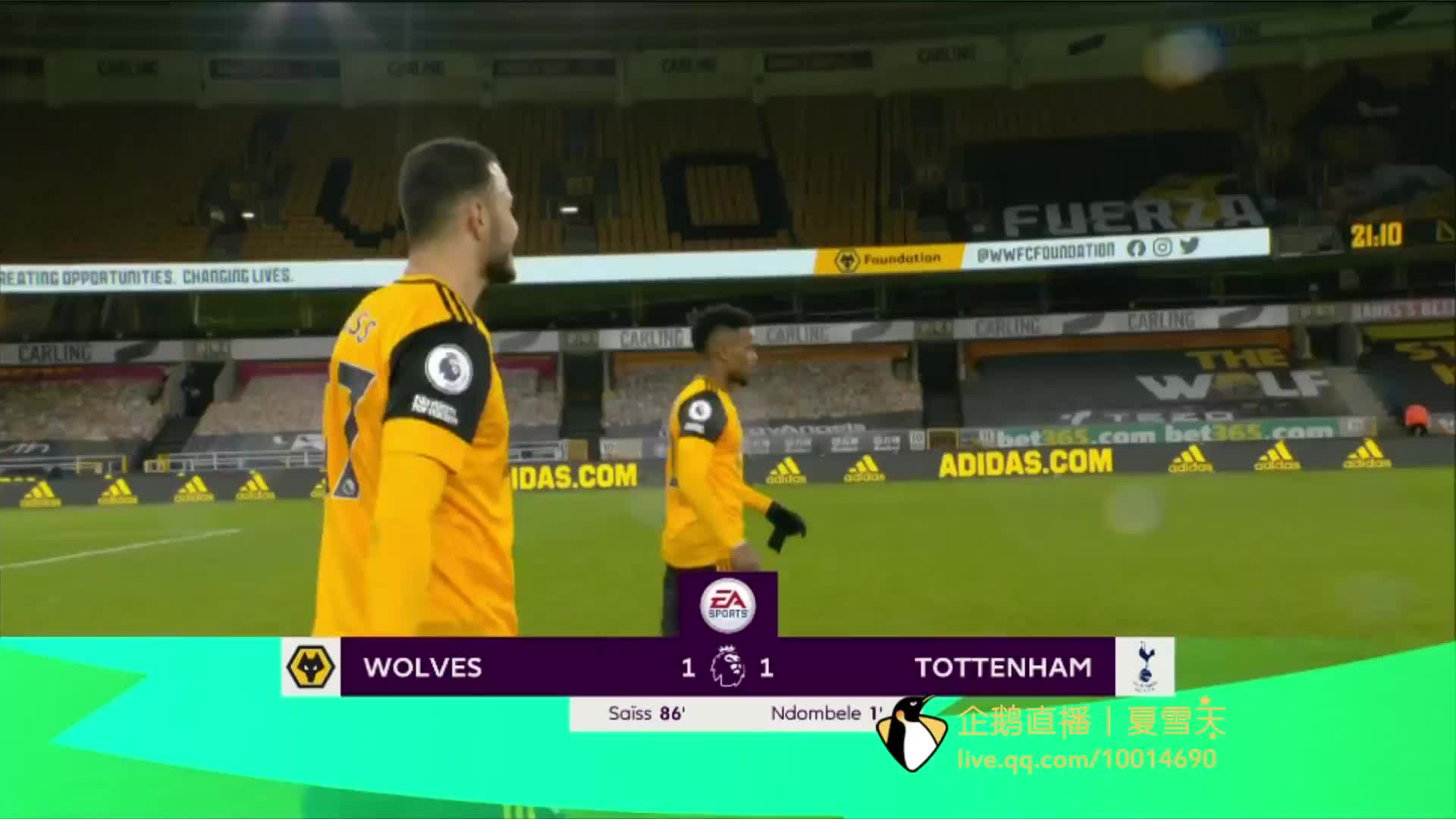 塔的领导信 塔的领导信