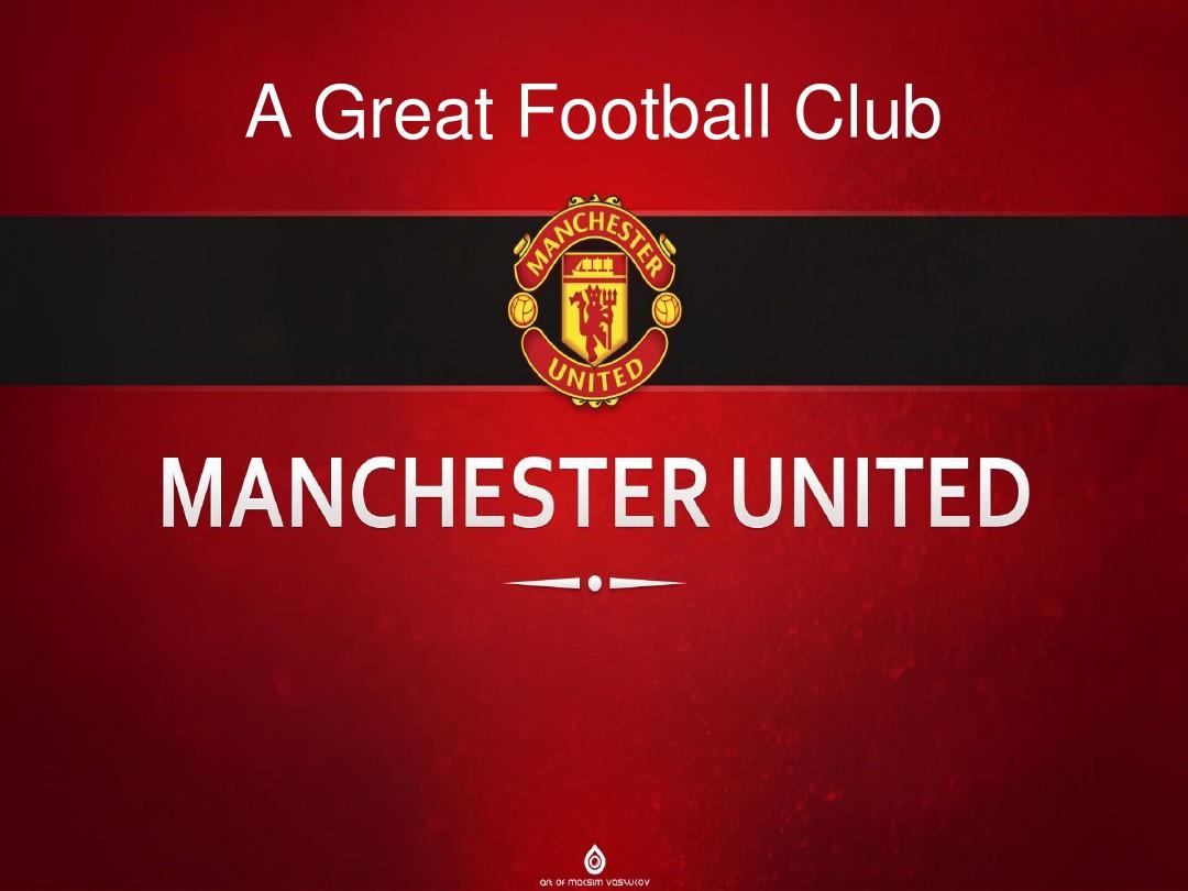 程的重要动 程的重要动