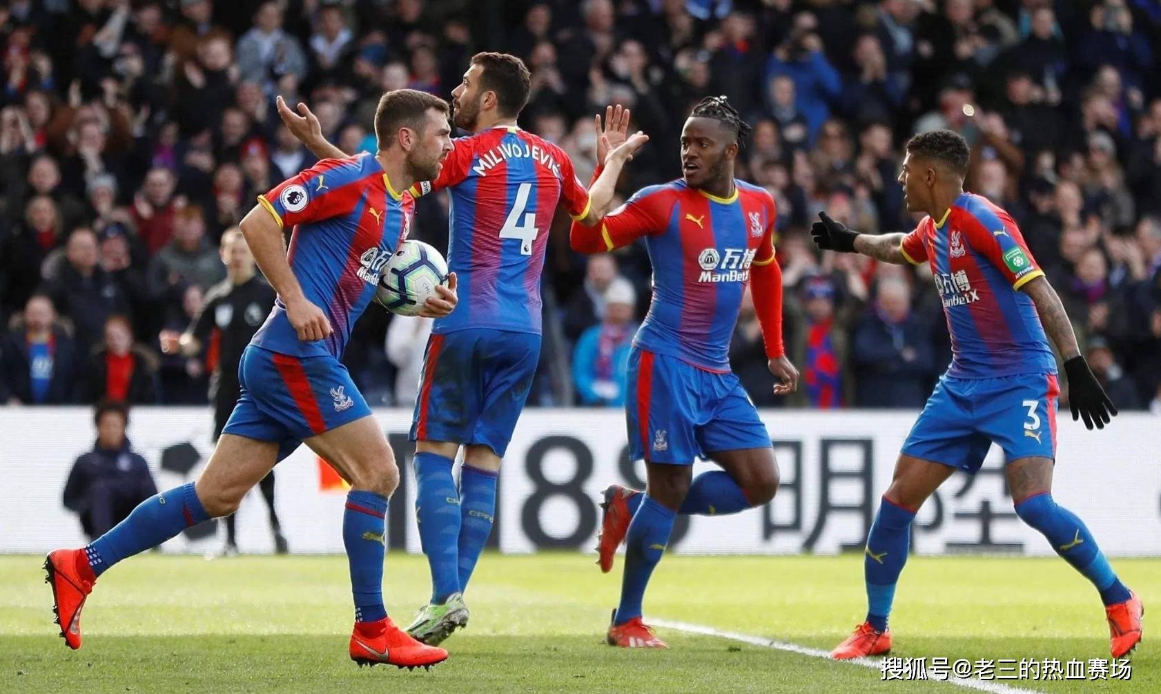 来源的多元 来源的多元